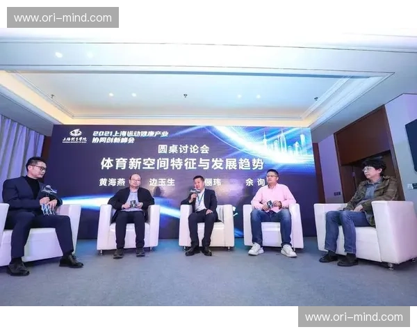 体育云计算驱动智慧体育产业协同创新与高质量发展研究路径与实践