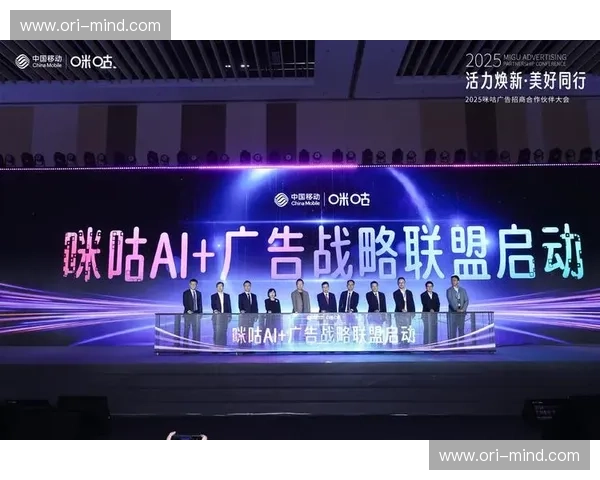 赛事招商全攻略：提升品牌曝光与合作价值的实用指南